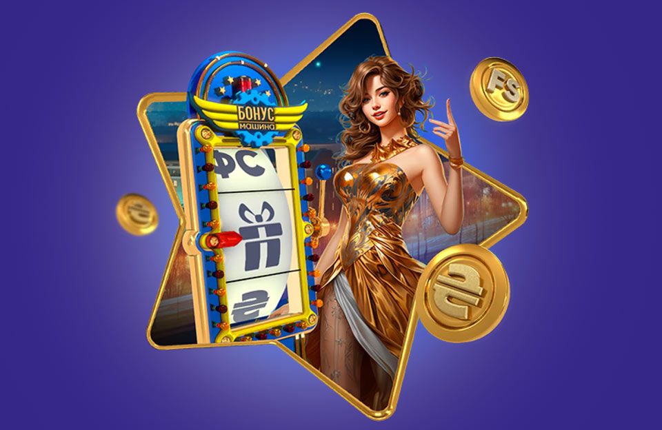Bästa Utländska Casino - Din Guide till Online Spel
