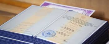 Купить диплом ИЖЛТ по низкой цене Все, что нужно знать