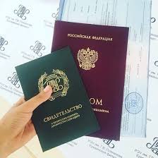 Купить диплом ИЖЛТ по низкой цене Все, что нужно знать