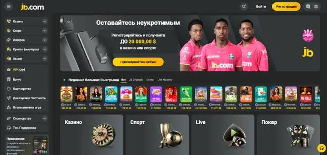 JB Casino Overview Discover the Ultimate Gaming Experience JB Casino Overview Discover the Ultimate Gaming Experience