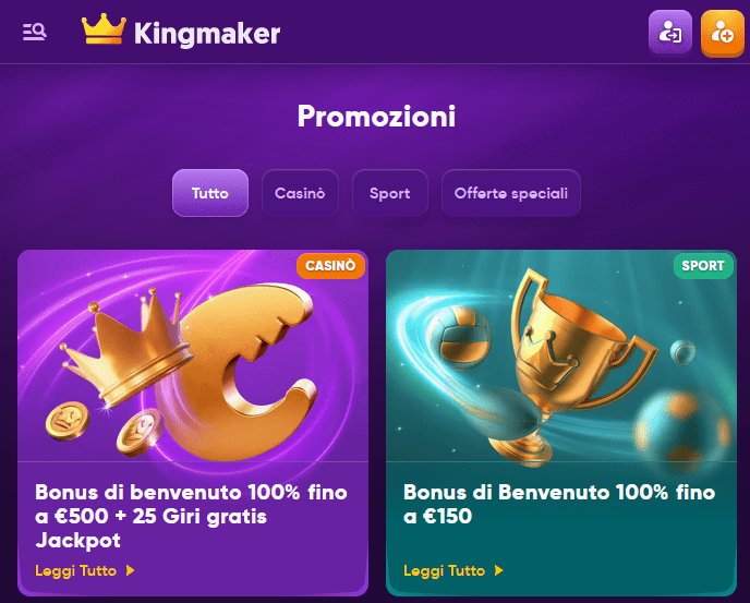 kingmaker-large.jpg